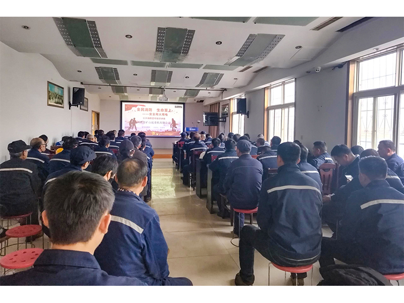 河南矿山｜以训促练筑防线，实战演练保安全